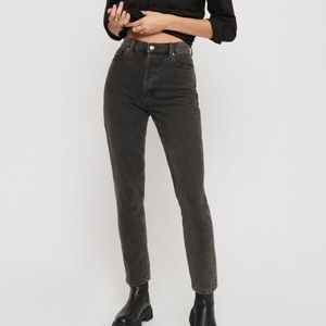 Dynamite Rosie Jeans